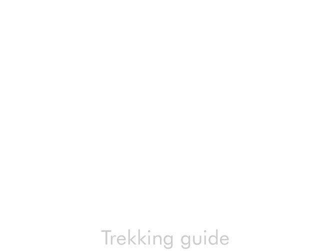 歩 Trekking guide